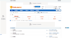 Desktop Screenshot of bbs.fxclearing.com